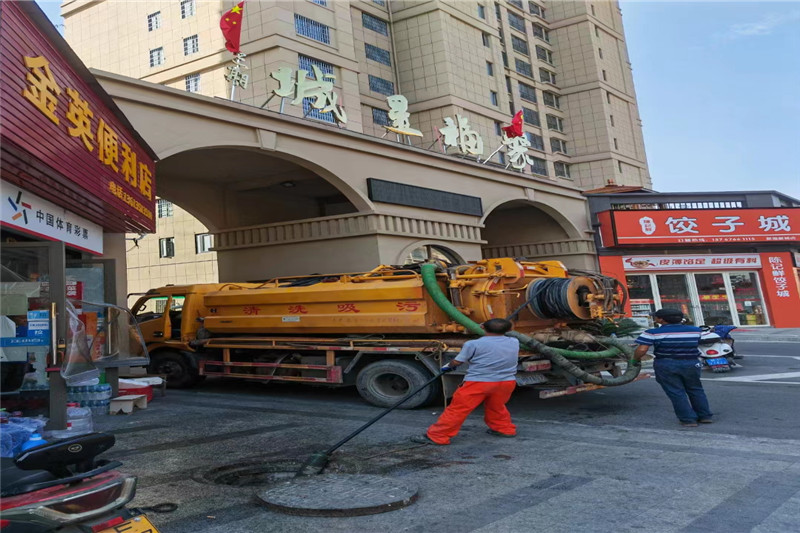 乡宁管道清淤的危害性?炜誉市政工程有限公司