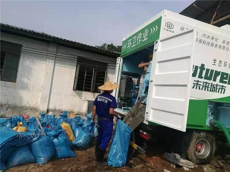 乡宁工业污泥压干处理