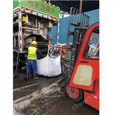 乡宁淤泥固化分离服务